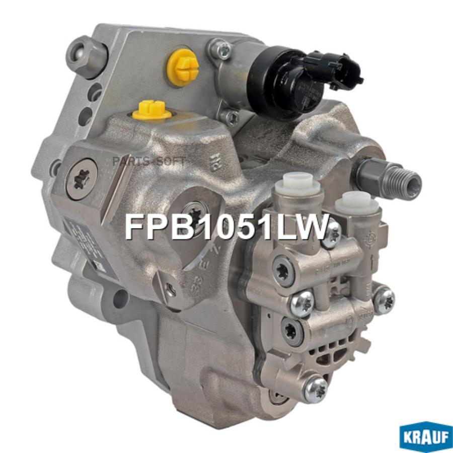 

Тнвд Krauf fpb1051lw