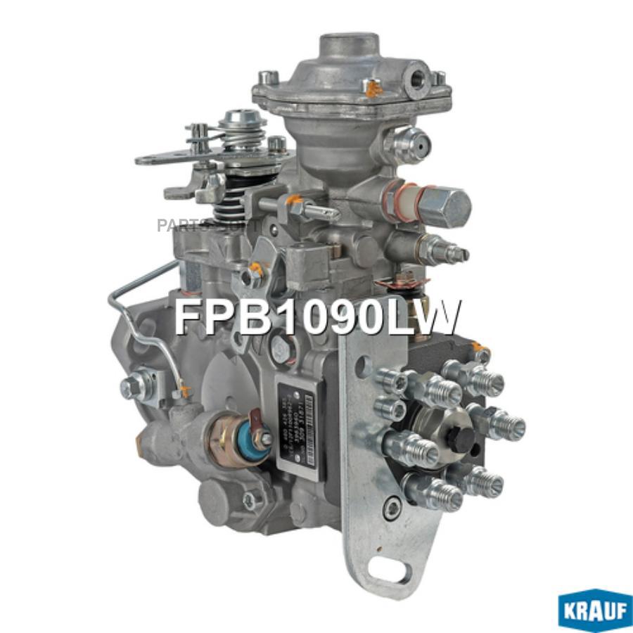 

Тнвд Krauf fpb1090lw