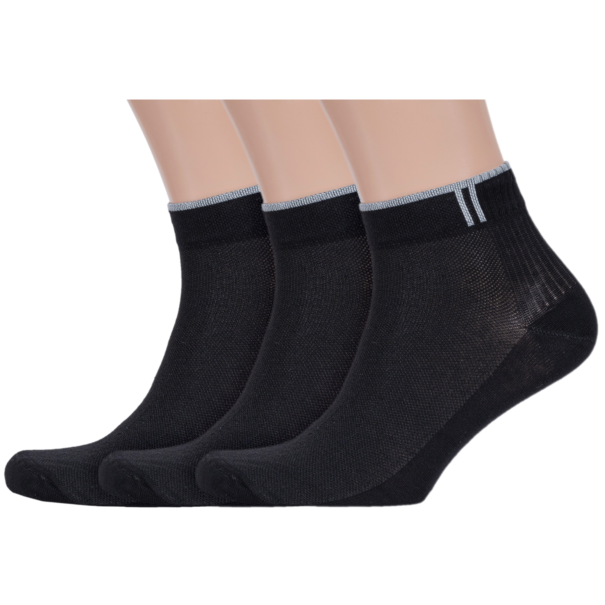 Комплект носков мужских Альтаир 3-С192 черных 25
