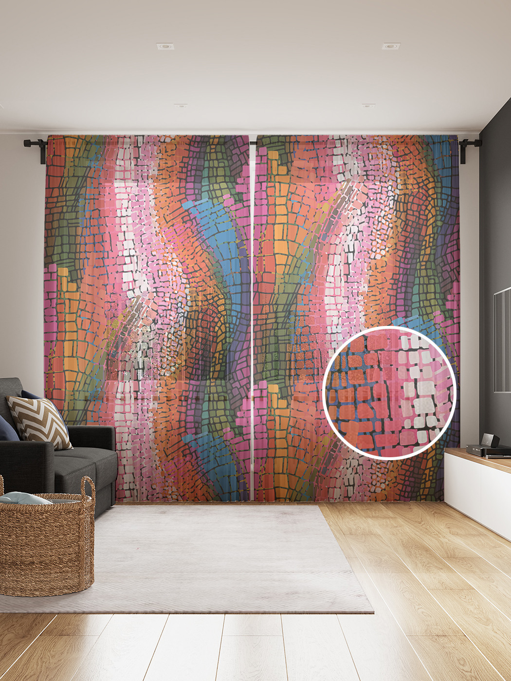 

Фототюль JoyArty "Розовые волны", 145x265см (2 полотна со шторной лентой + 50 крючков), Розовые волны