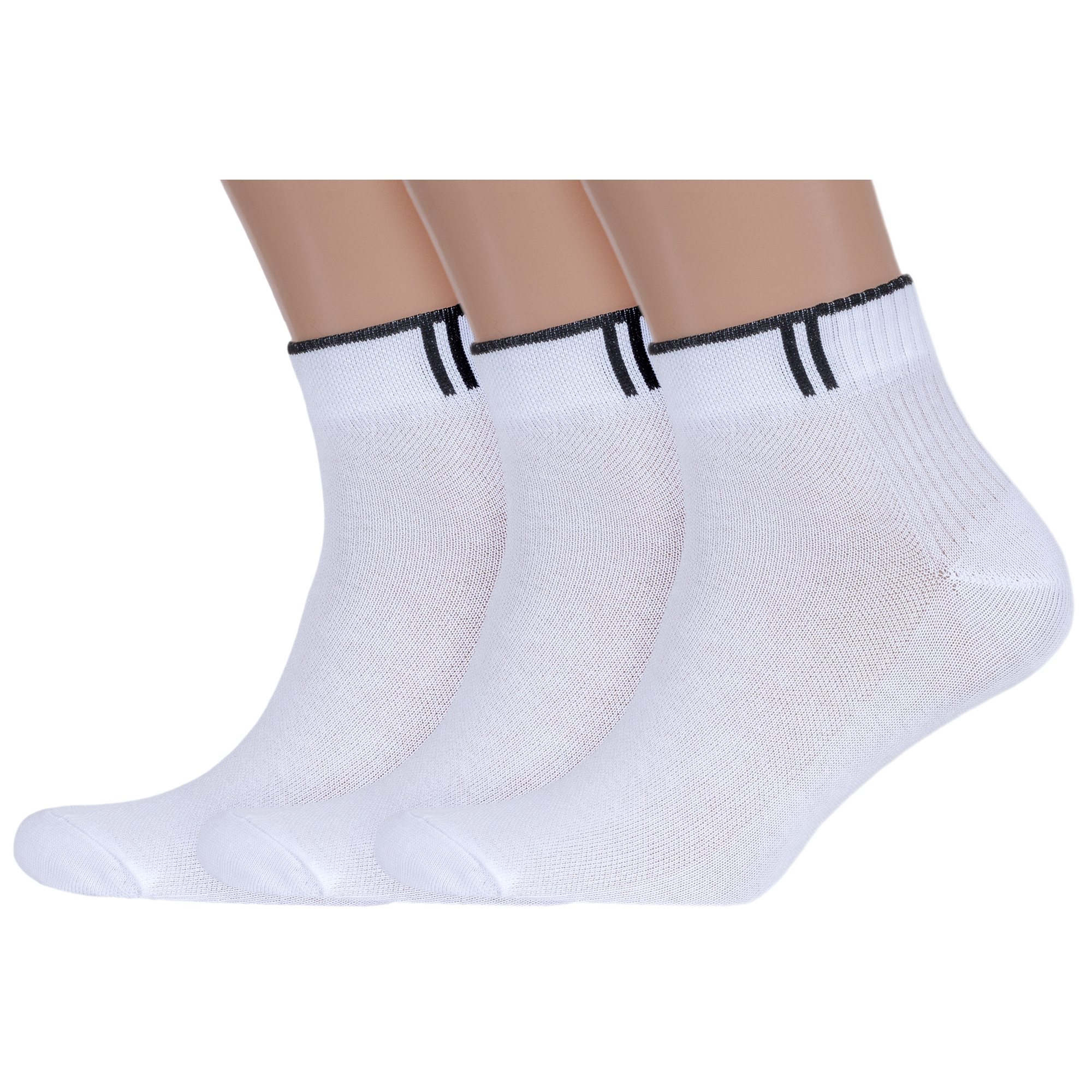 Комплект носков мужских Альтаир 3-С192 белых; черных 23