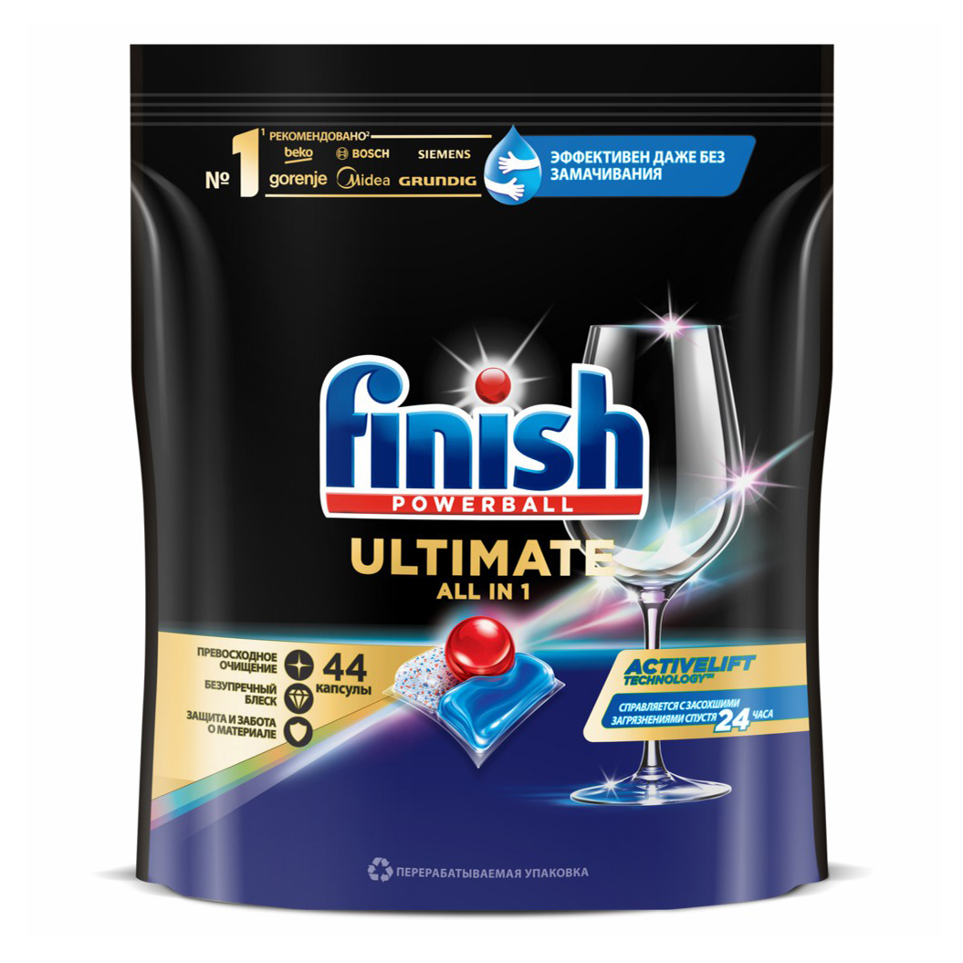 фото Капсулы finish quantum ultimate для посудомоечной машины 44 шт