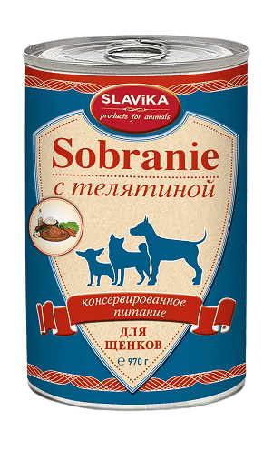 Консервы для щенков SLAVIKA SOBRANIE с телятиной, 6шт по 970г