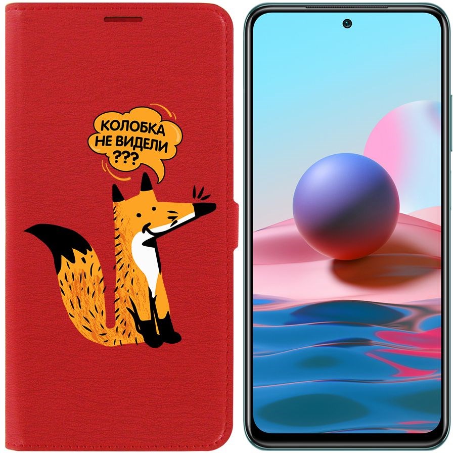 

Чехол-книжка Krutoff Eco Book для Xiaomi Redmi Note 10 Лиса (красный)