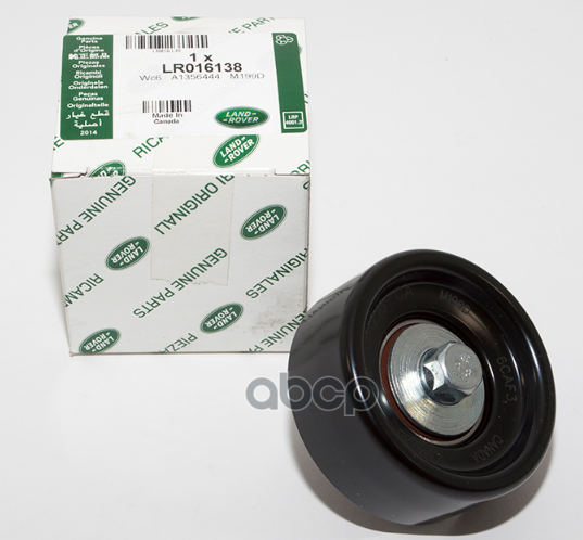 

Ролик LAND ROVER lr016138