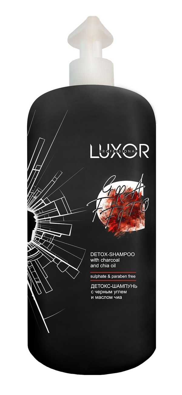 Детокс-шампунь Luxor Professional Sulfate&Paraben Free с черным углем и маслом чиа 1000 мл