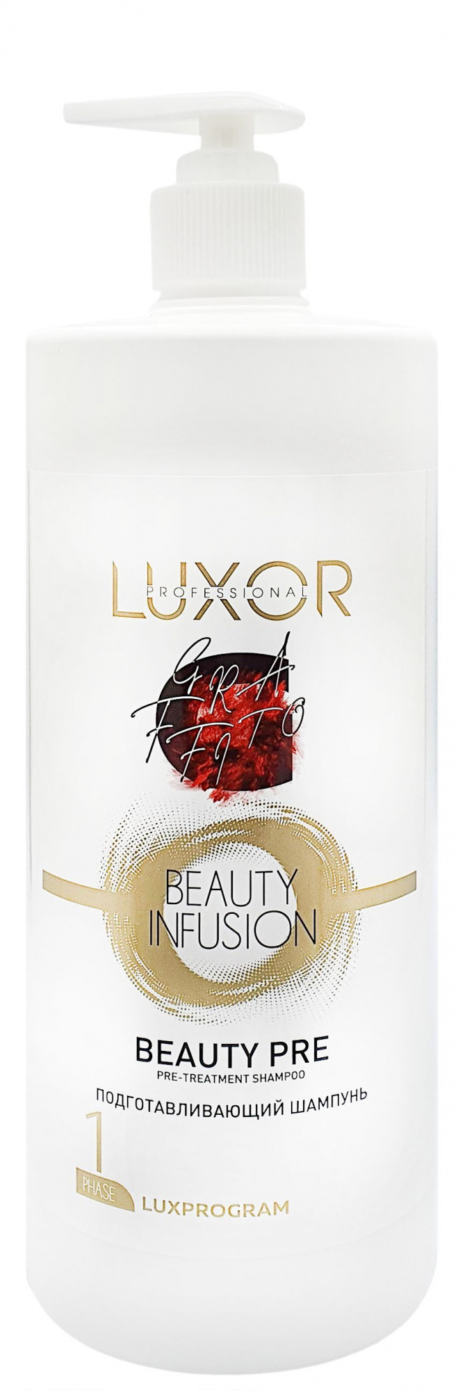Подготавливающий шампунь Luxor Professional Beauty PRE.. фаза 1 1000 мл