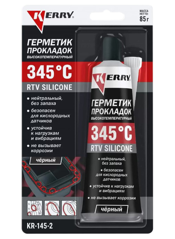 Герметик kerry kr-145-2 85г высокотемпературный силиконовый черный rtv