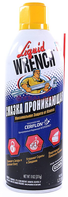 Смазка lubricating oil универсальная 311 мл gunk l212er