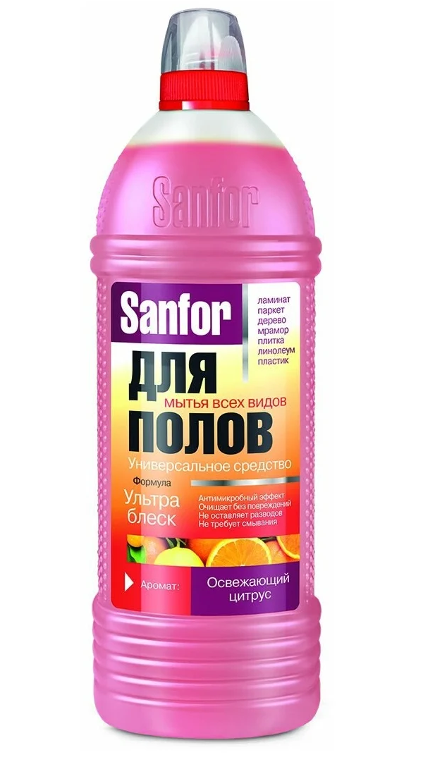 фото Средство для мытья полов sanfor ультра блеск, освежающий цитрус, универсальное, 1 л