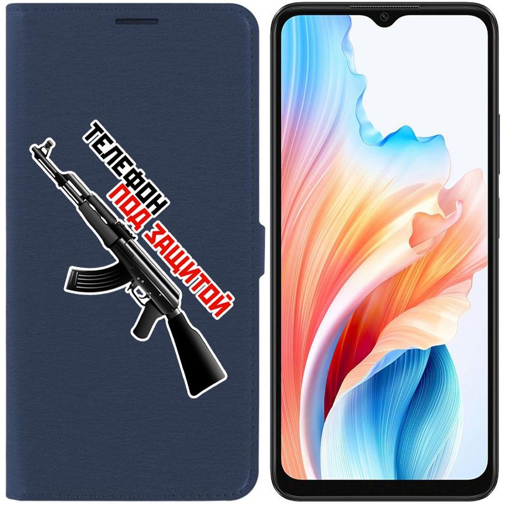 

Чехол-книжка Krutoff Eco Book для Oppo A38 4G Телефон под защитой (синий)