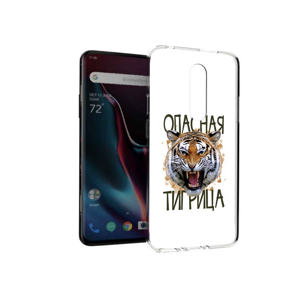 

Чехол MyPads Tocco для OnePlus 7 Pro опасная тигрица (PT139735.130.527), Прозрачный, Tocco