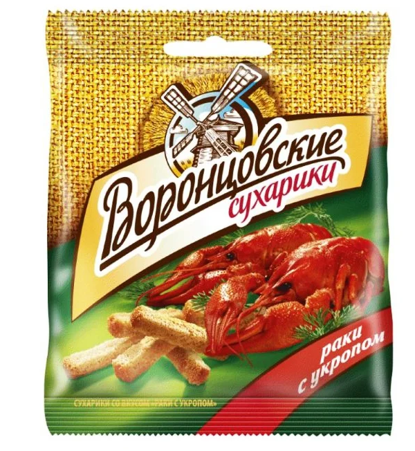 Сухарики пшеничные Воронцовские со вкусом раки с укропом, 40 г