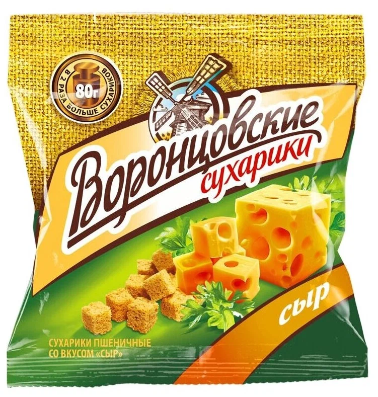 

Сухарики пшеничные Воронцовские со вкусом сыр, 80 г