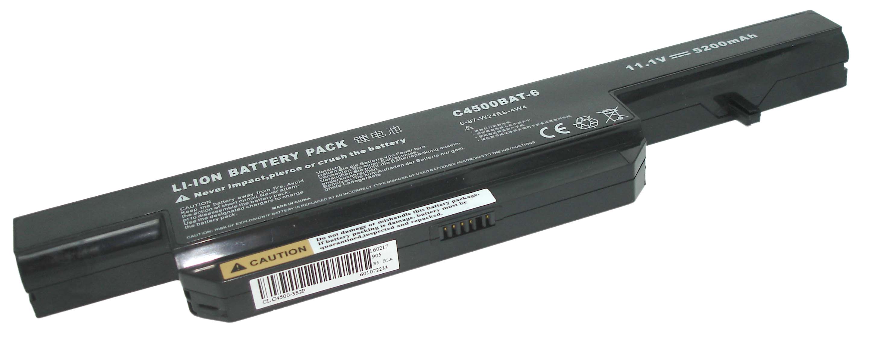 фото Аккумуляторная батарея для ноутбука dns clevo c4500 5200mah c4500bat6 oem черная