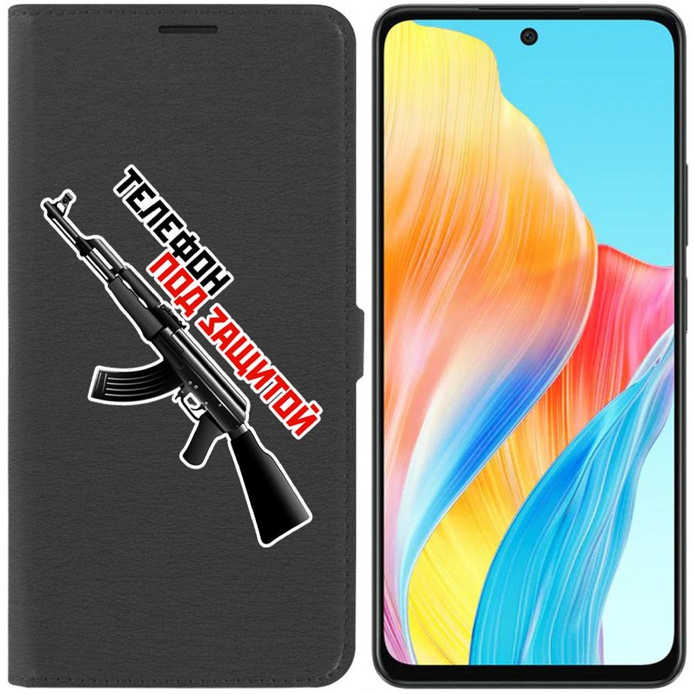 

Чехол-книжка Krutoff Eco Book для Oppo A58 4G Телефон под защитой (черный)