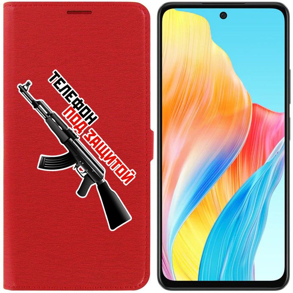 

Чехол-книжка Krutoff Eco Book для Oppo A58 4G Телефон под защитой (красный)