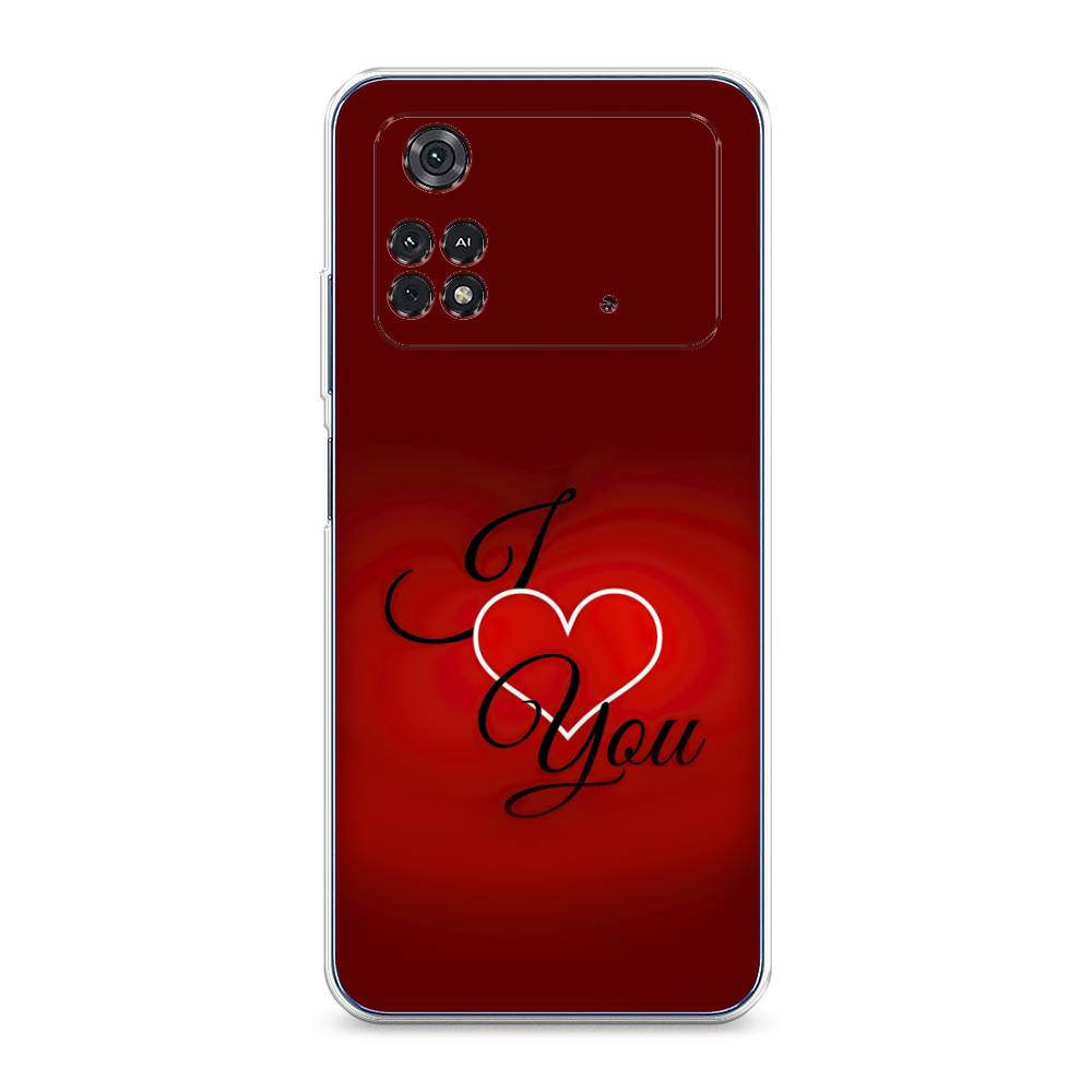 

Чехол Awog на Poco M4 Pro 4G "I love you 3", Разноцветный, 313050-6