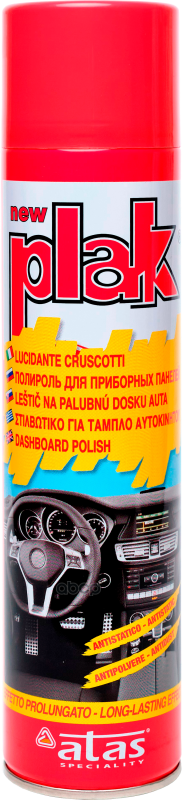 Полироль салона plak 400 мл (аэр.) гранат