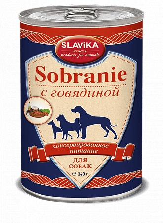 Консервы для собак SLAVIKA SOBRANIE, с говядиной, 12шт по 340г