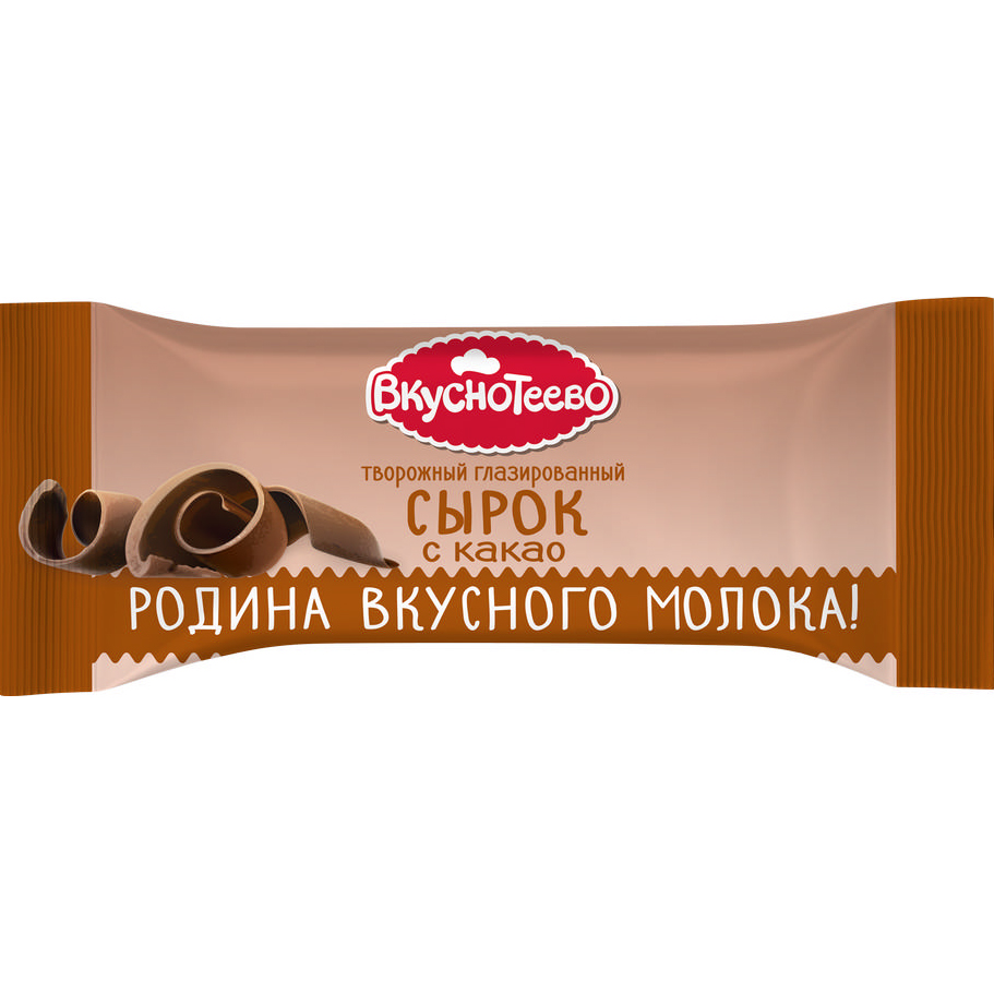 Сырок творожный Вкуснотеево глазированный, с какао, 23%, 40 г