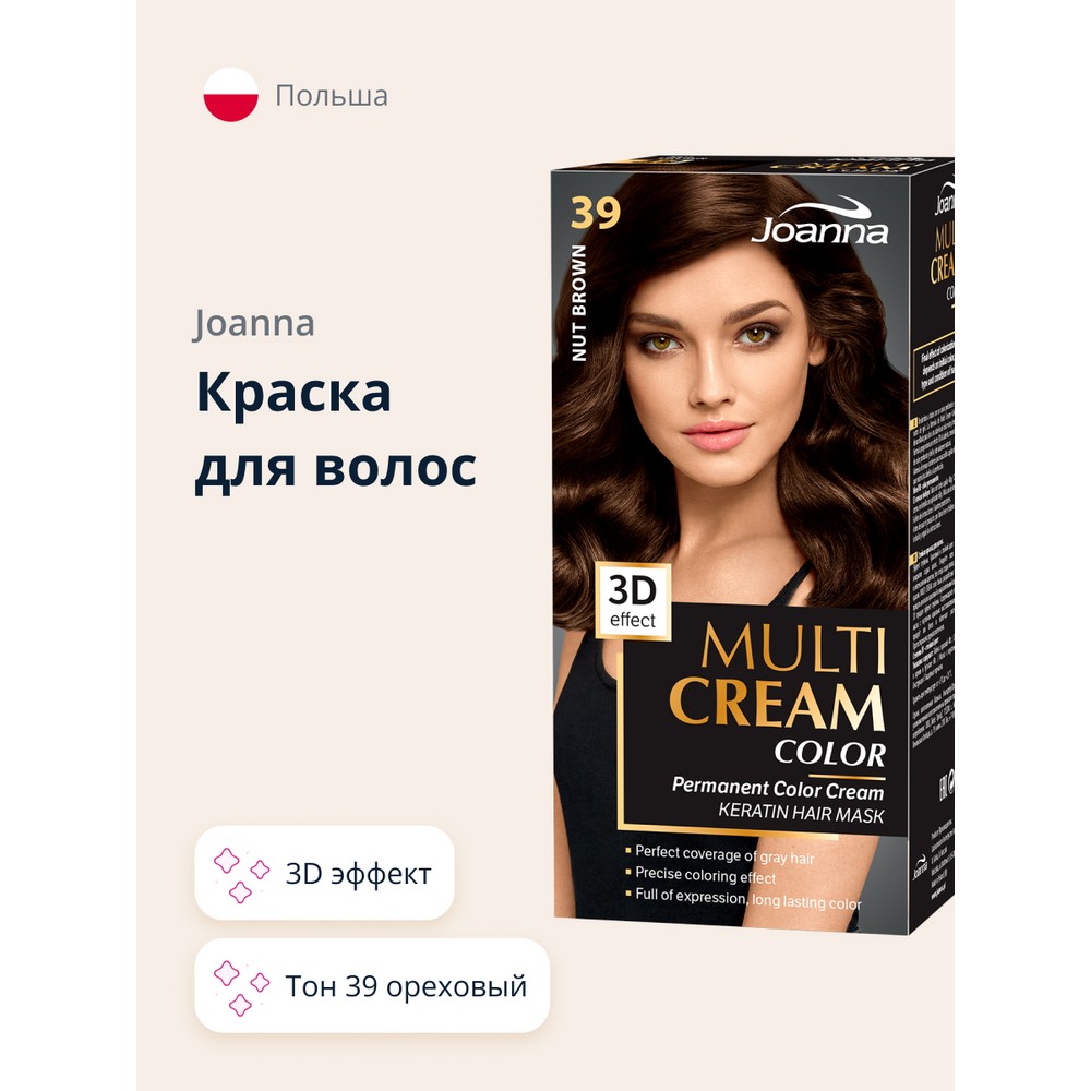 Краска для волос JOANNA Multi Cream тон Ореховый