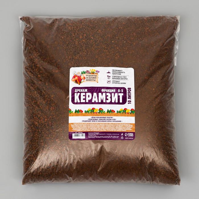 

Рецепты дедушки Никиты фракция 0-5, 10 л, фракция 0-5, 10 л