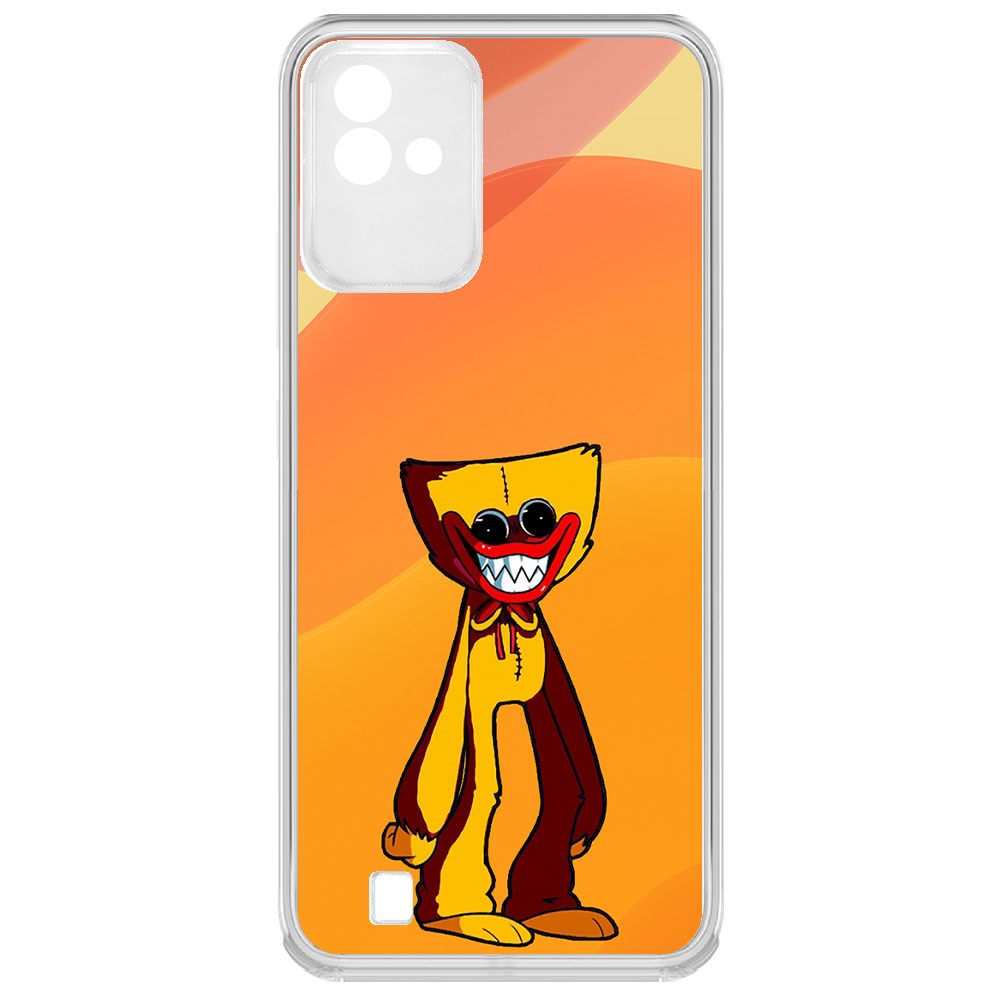 

Чехол-накладка Krutoff Clear Case Хаги Ваги Желтый для Realme Narzo 50i