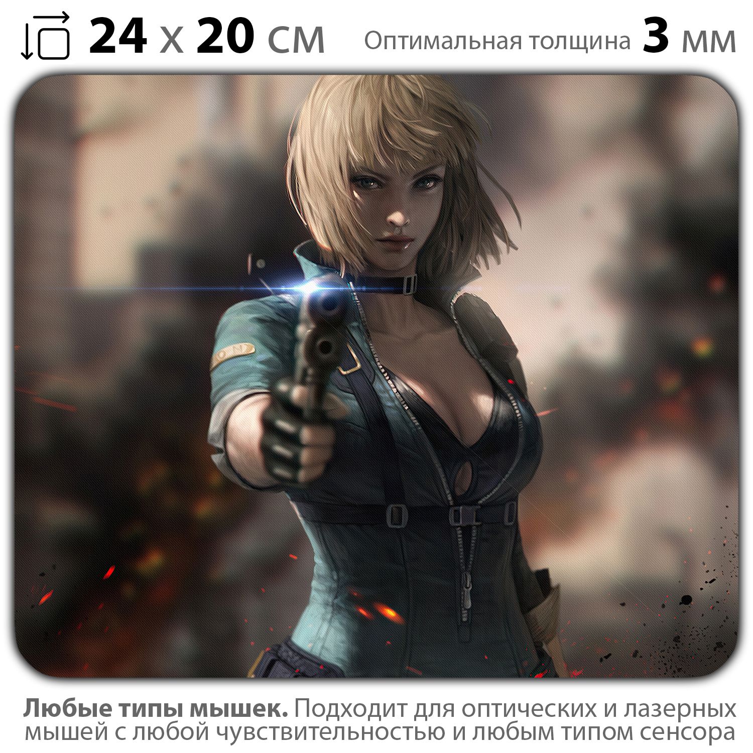 

Коврик для мыши NoBrand PAD03000276, Разноцветный, PAD03000276
