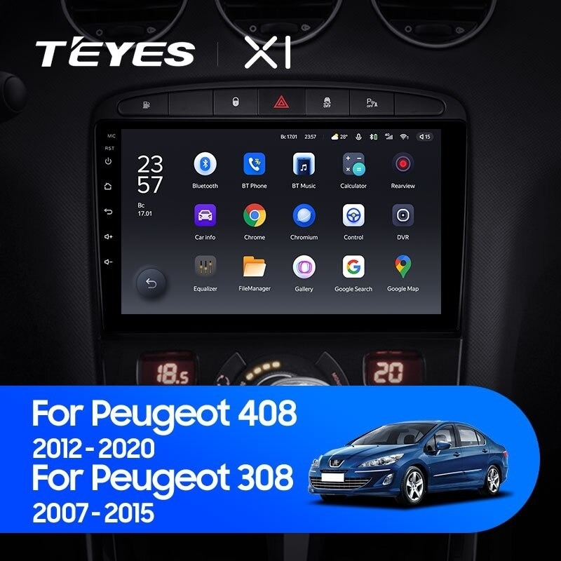 Штатная магнитола Teyes X1 4G 232 Peugeot 308 2007-2015 2700000₽