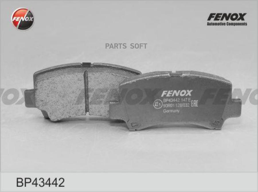 

Колодки Тормозные Suzuki Wagon R+ 98-00 Fenox FENOX арт. BP43442
