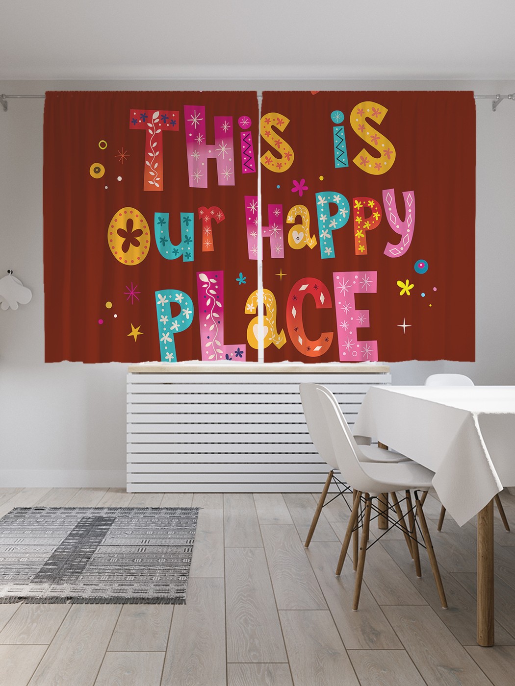 

Классические шторы JoyArty "Это мое счастливое место", Oxford DeLux, 2 полотна 145x180 см, Это мое счастливое место