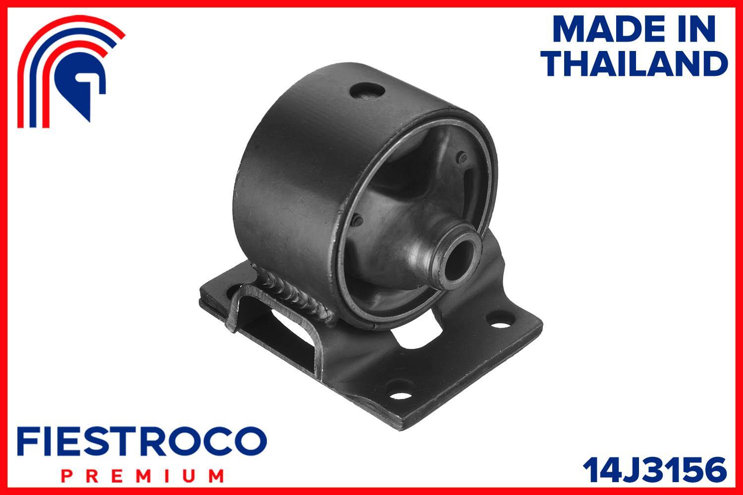 

Опора Двигателя Toyota Liteace (Tm-068) 14j3156 FIESTROCO арт. 14J3156