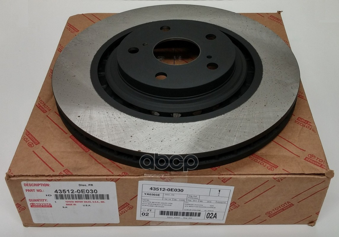 

Диск Тормозной Передний Toyota Highlander 2013- TOYOTA арт. 435120E030
