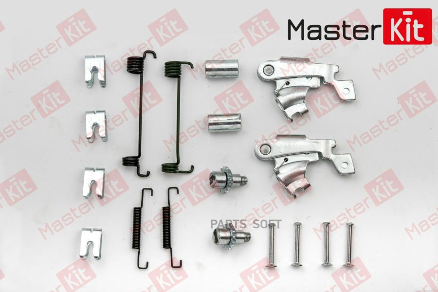 

MASTERKIT 77AP023 Саморегулятор тормозных колодок FIAT Распорная планка 1шт