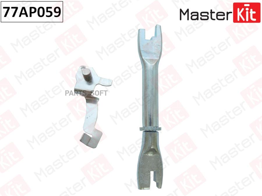 

Регулятор Тормозных Колодок Задний Правый Hyundai Accent 95- Masterkit 77Ap059 MasterKit 7