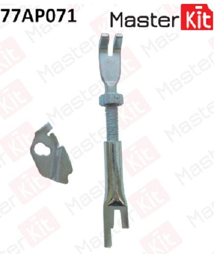 

MASTERKIT 77AP071 Регулятор тормозных колодок Mercedes-Benz 77AP071 1шт