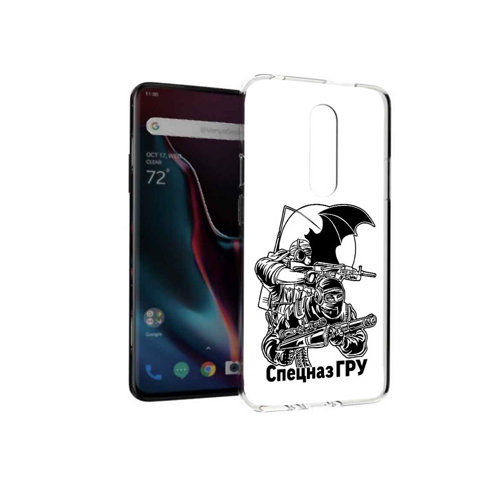 

Чехол MyPads Tocco для OnePlus 7 Pro спецназ гру (PT139735.130.618), Прозрачный, Tocco