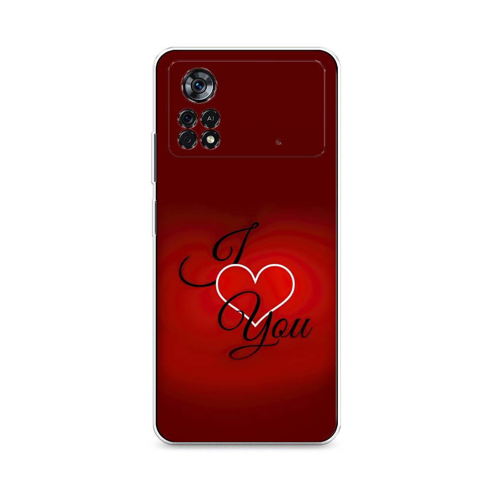 

Чехол Awog на Poco X4 Pro 5G "I love you 3", Разноцветный, 313150-6