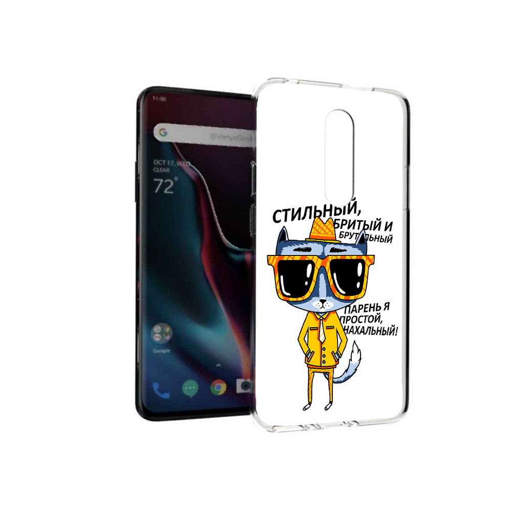 

Чехол MyPads Tocco для OnePlus 7 Pro стильный кот (PT139735.130.625), Прозрачный, Tocco
