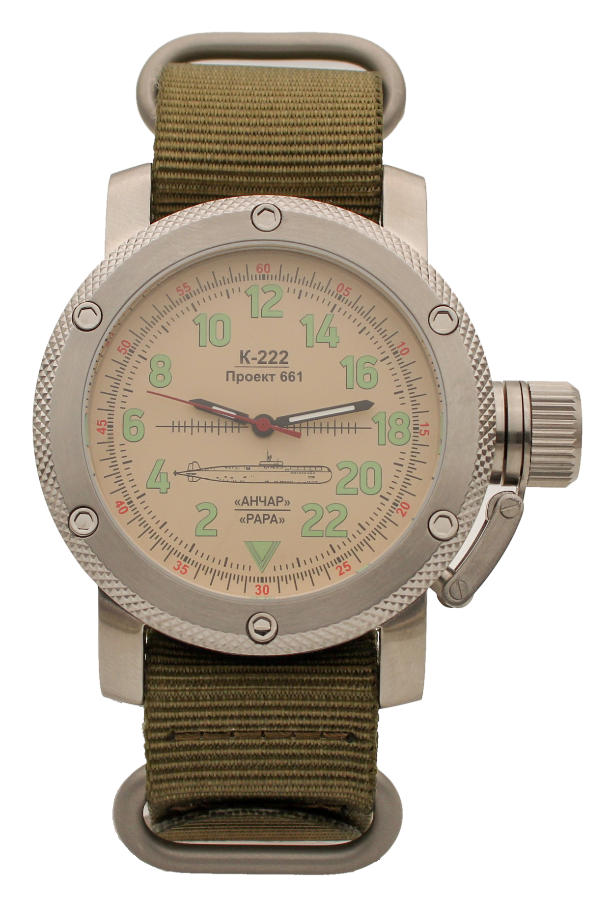 Наручные часы мужские Watch Triumph К-222 / Анчар (Papa)