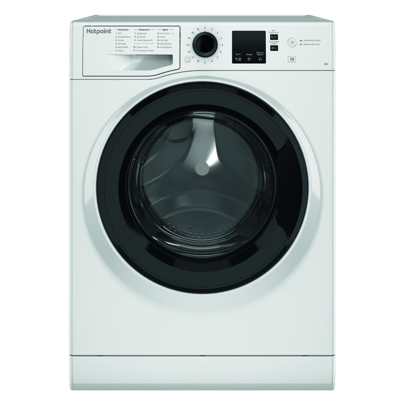 

Стиральная машина Hotpoint NSS 6015 K RU, NSS 6015 K RU