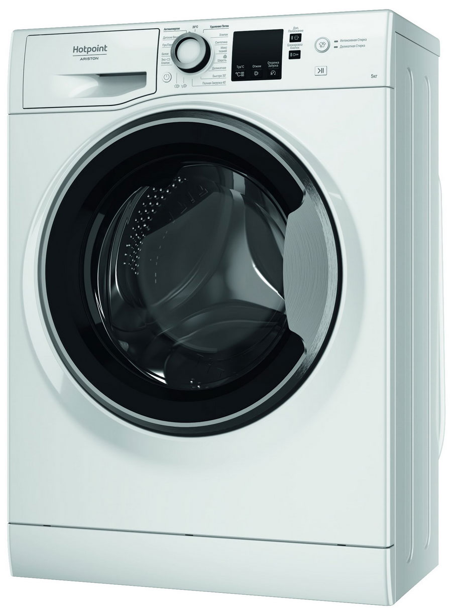 Стиральная машина HotPoint NUS 5015 S RU белый стиральная машина hotpoint ariston nus 5015 s белый