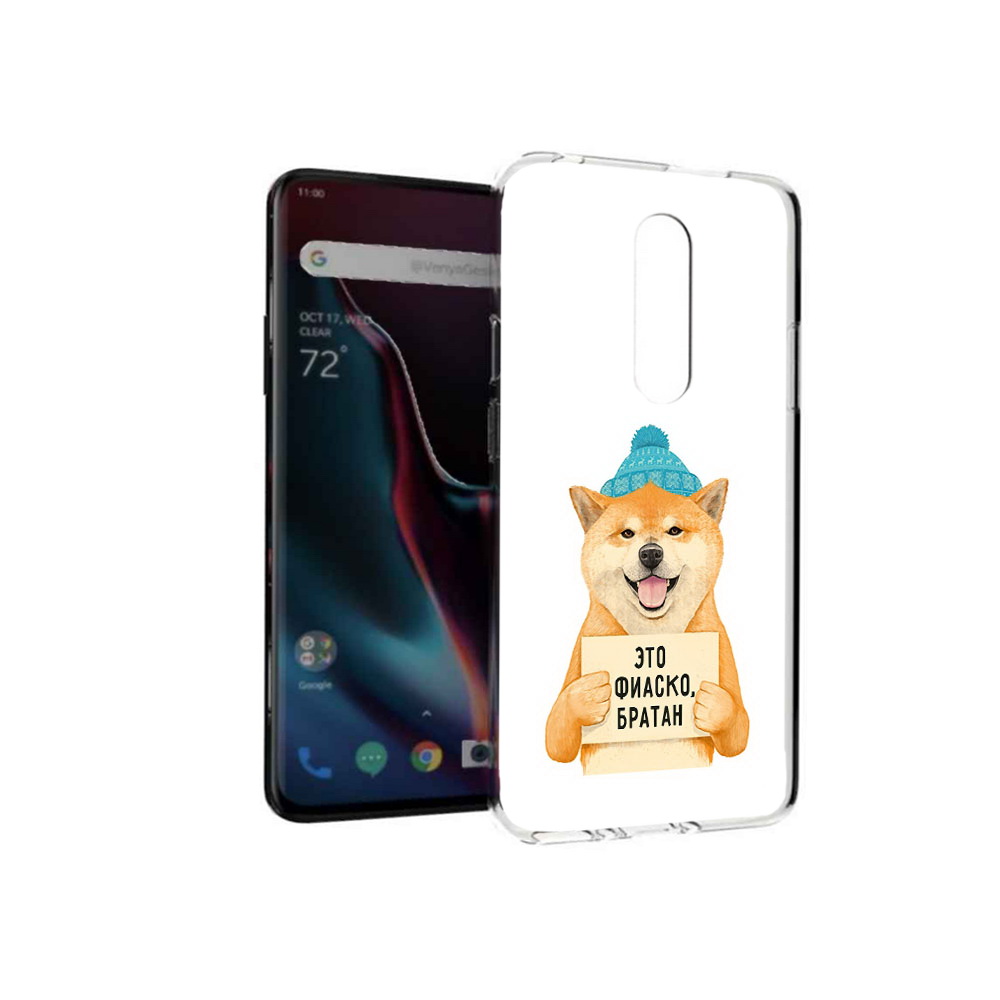 

Чехол MyPads Tocco для OnePlus 7 Pro фиаско (PT139735.130.656), Прозрачный, Tocco