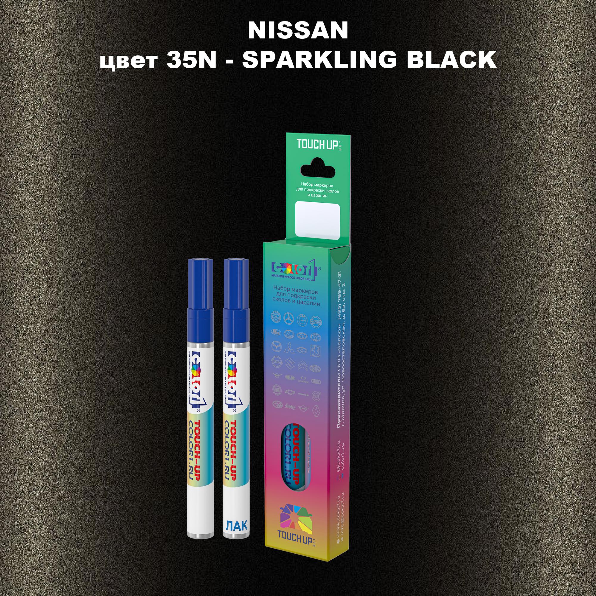 

Маркер с краской COLOR1 для NISSAN, цвет 35N - SPARKLING BLACK, Черный