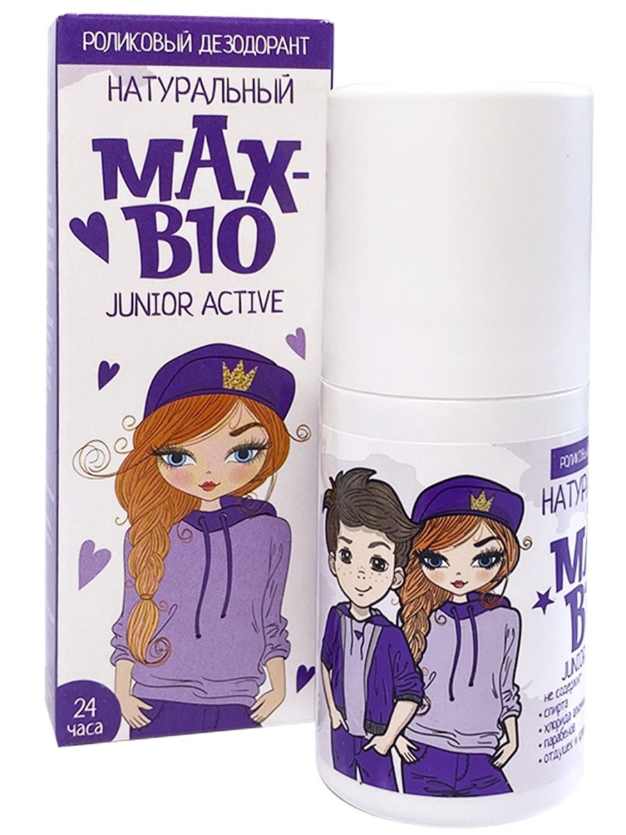 Натуральный подростковый дезодорант MAX-BIO «JUNIOR ACTIVE»