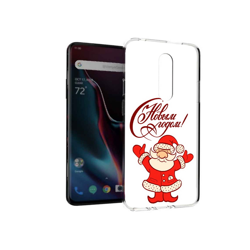 Чехол MyPads Tocco для OnePlus 7 Pro Добрый дед мороз с новым годом 2023 (PT139735.130.69)