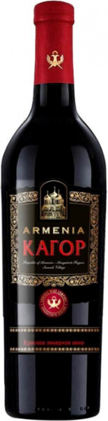 Вино "Armenia" Kagor, 0,75 л Армения