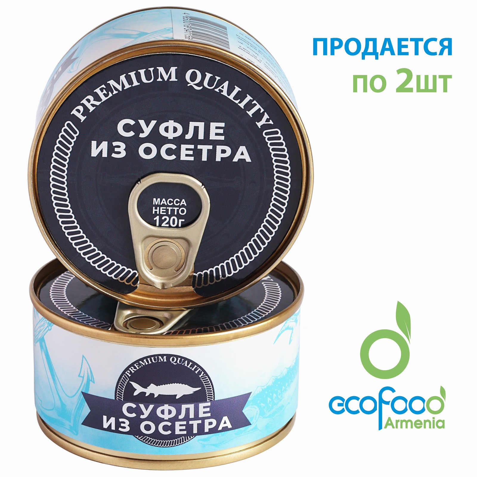 

Суфле из осетра ECOFOOD, 120 г х 2 шт