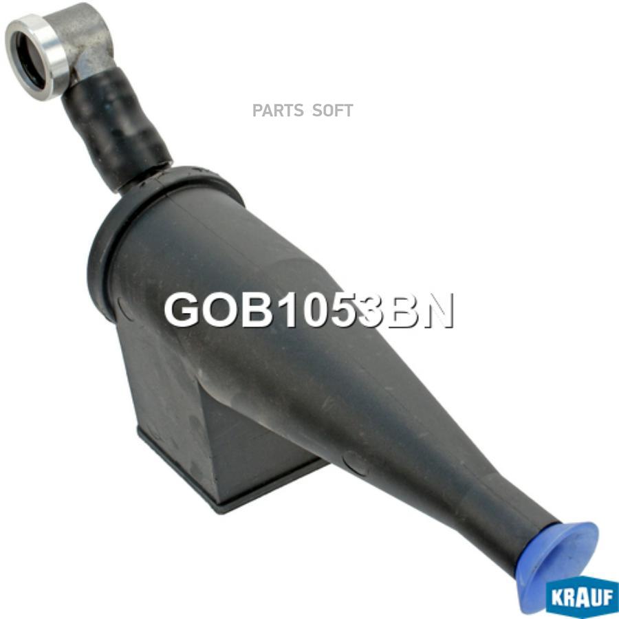 

Маслоотделитель (Квкг) Krauf арт. GOB1053BN